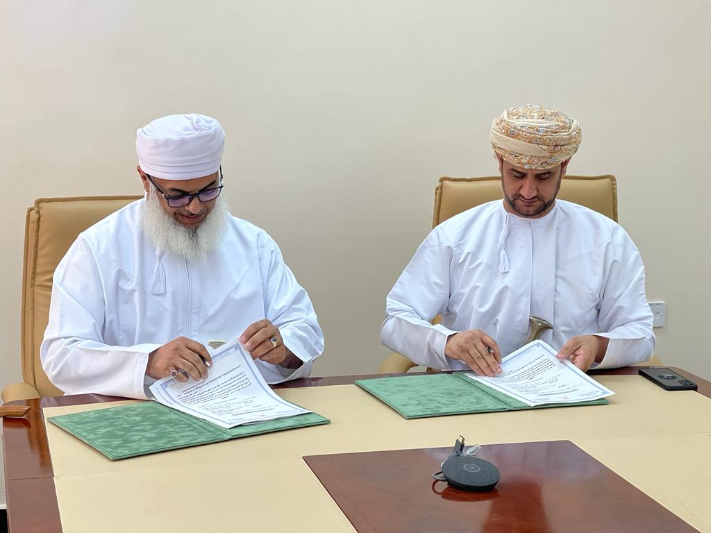 Wathaiq Oman Successfully Deployed at North Al Sharqiyah Governorate